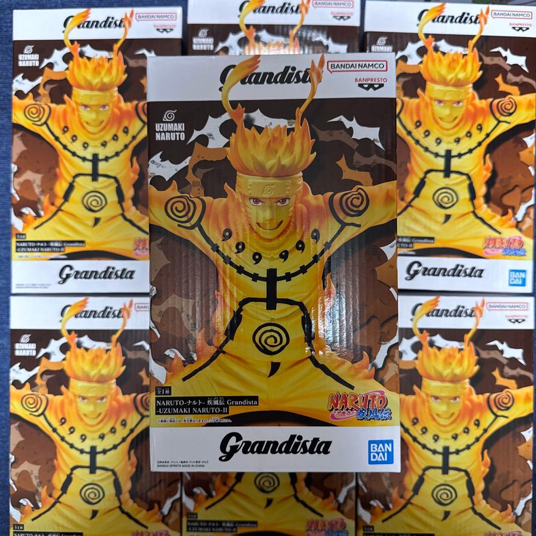 ナルト-疾風伝 Grandista UZUMAKI NARUTO　7個セット
