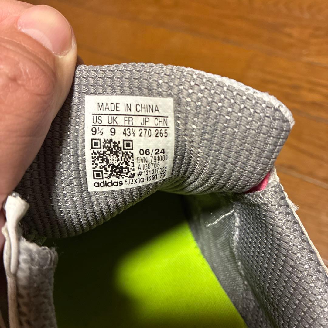 adidas コードカオス　BOA グレーピンク