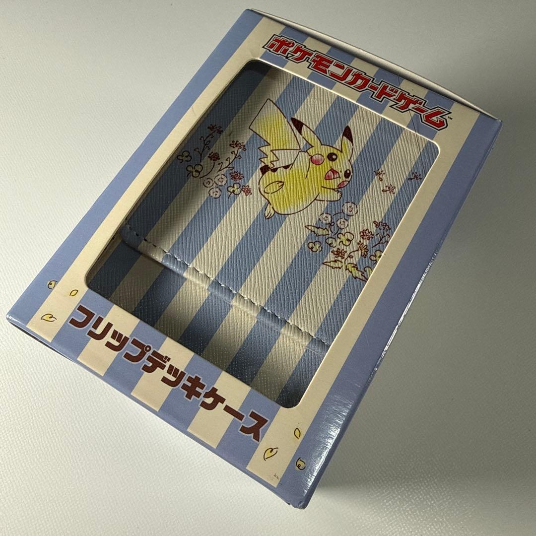 ポケモン フリップデッキケース ピカチュウ