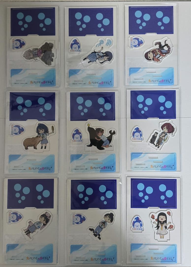 負けヒロインが多すぎる！×竹島水族館コラボ　アクリルスタンド　コンプリートセット