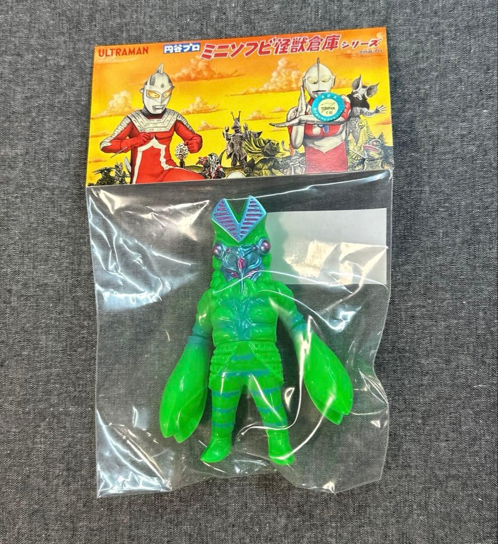 MAXTOYバルタン星人　円谷プロ　ミニソフビ怪獣倉庫シリーズ