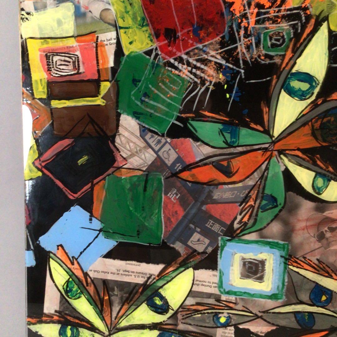 No3716 ガラス絵　荒木敬　「楽描 Ⅱ」紙箱付　コラージュ　抽象画　送料無料