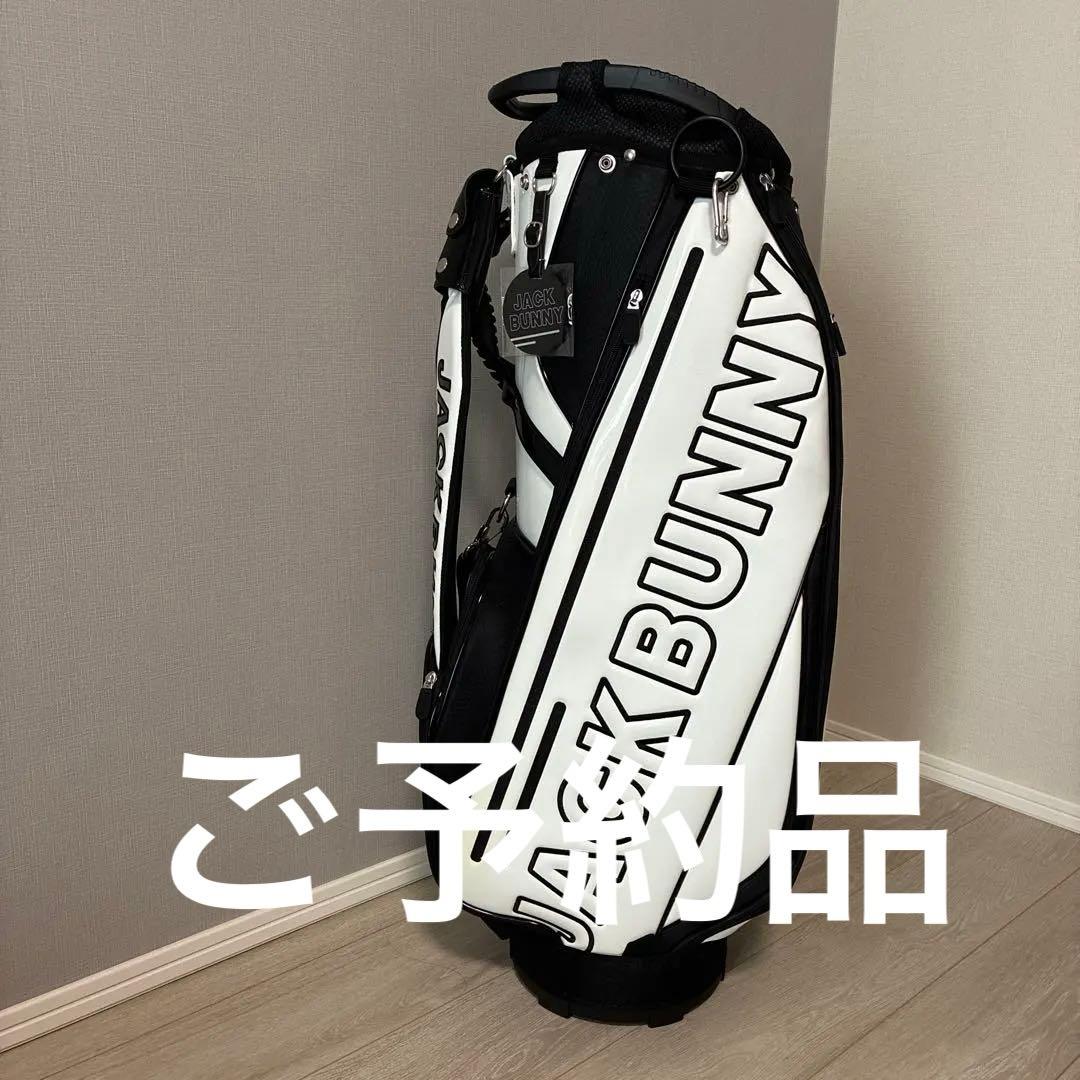 【新品未使用】JACK BUNNY ゴルフバッグ・キャディバッグ