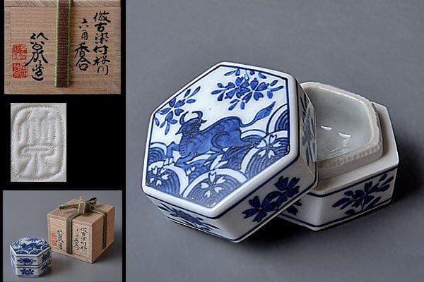 u232 茶道具　三浦竹泉　古染付写桜川六角香合