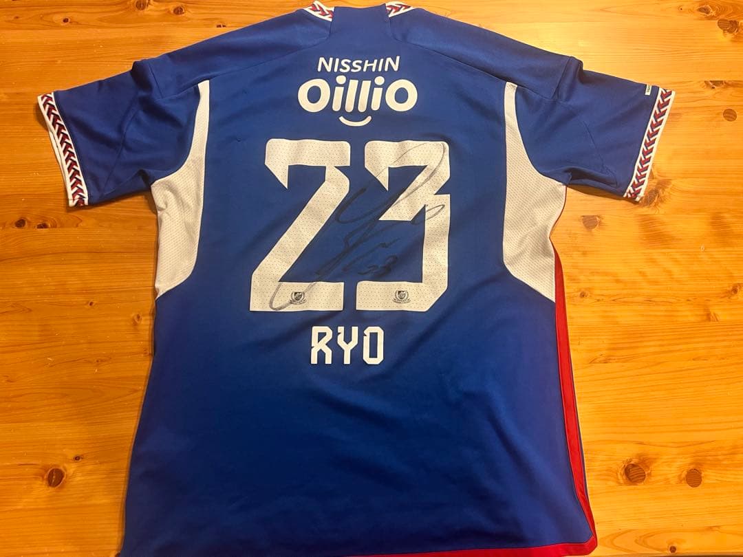 【サイン入り】正規品 横浜F・マリノス 2024 宮市亮 #23 ユニホーム