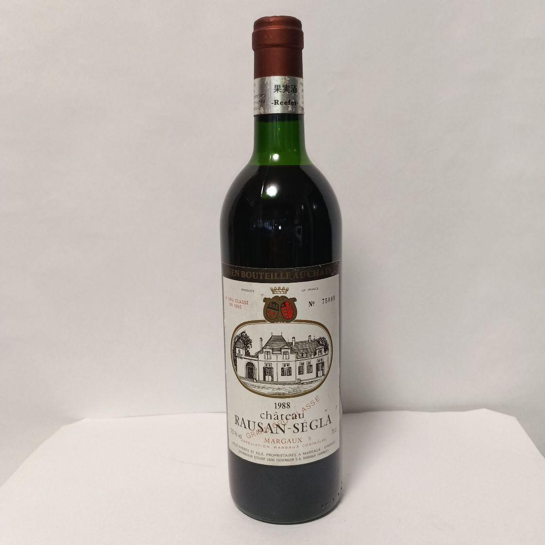 【シャトー ローザンーセグラ】 1988年 赤ワイン