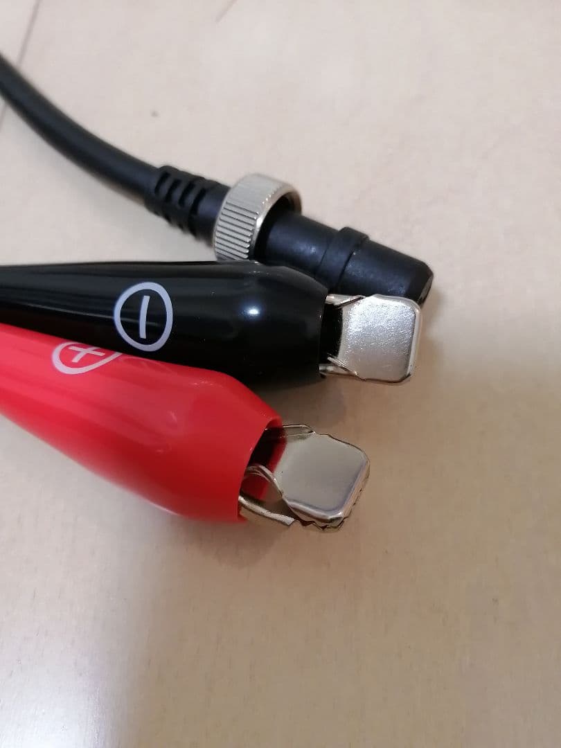 たかにー　[極美品] ダイワ　23 レオブリッツ 300J　 電動リール