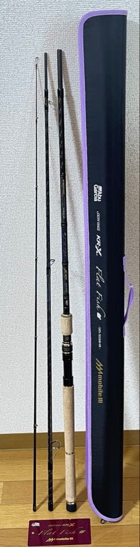 アブガルシア ソルティーステージ KR-X フラットフィッシュ