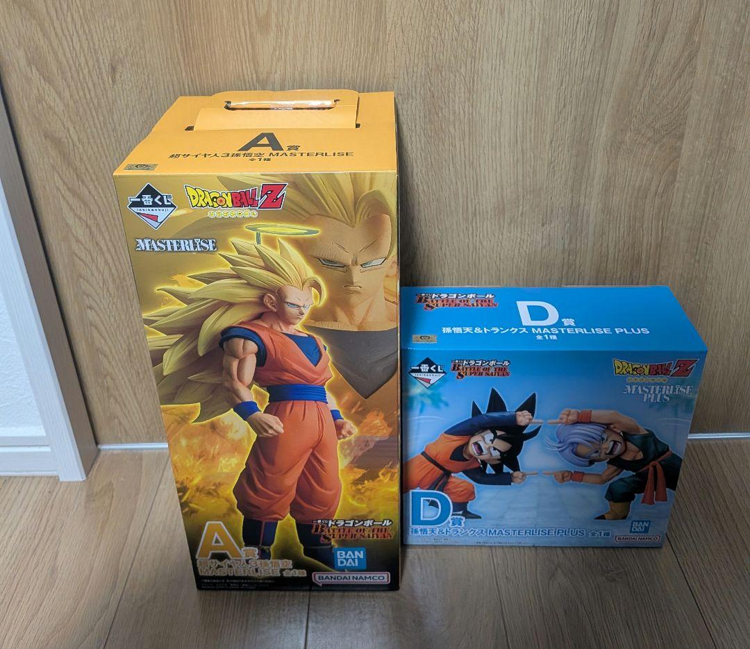 A賞 D賞 ドラゴンボール 一番くじ