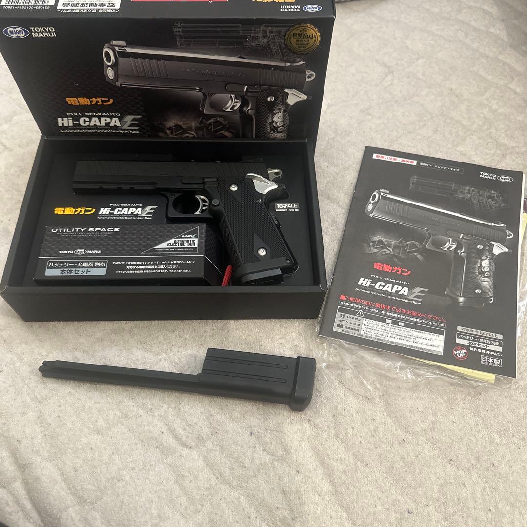 東京マルイ ハイキャパE 初速度は大丈夫です 拡張マガジン付き
