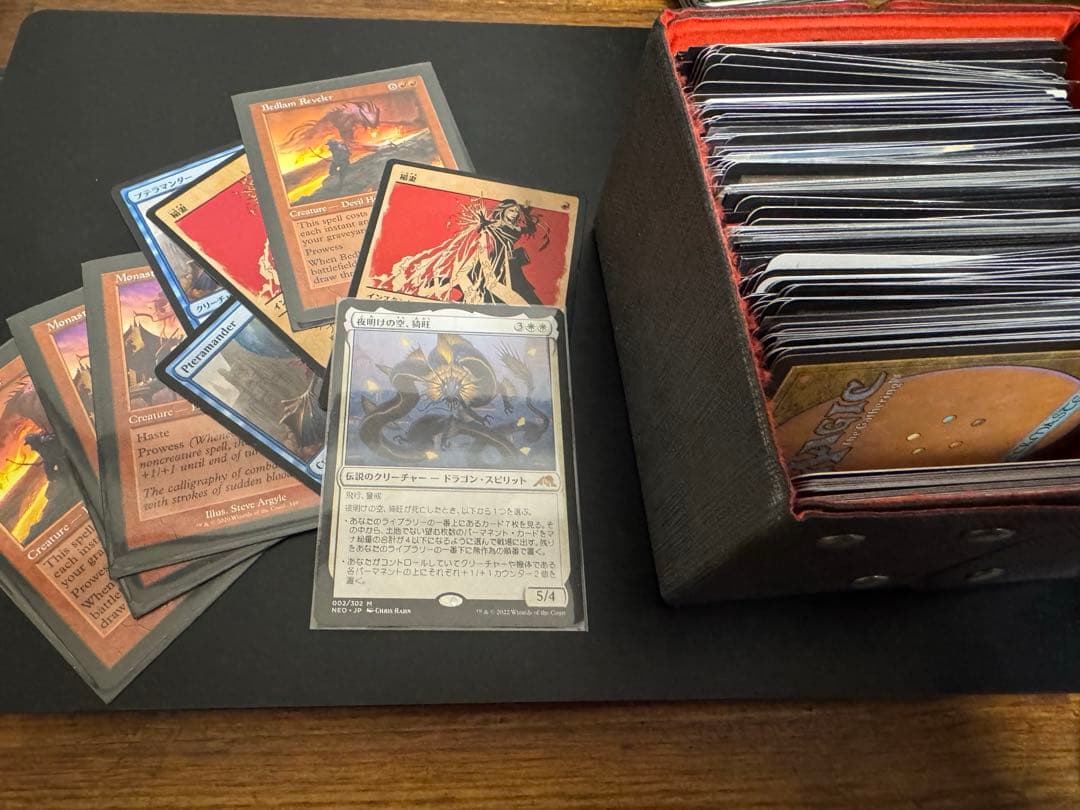 マジックザギャザリング　mtg 旧枠など　まとめ売り