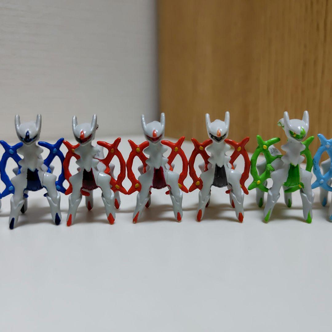 ポケットモンスター 超ゲット大全 フィギュア アルセウス まとめ売り