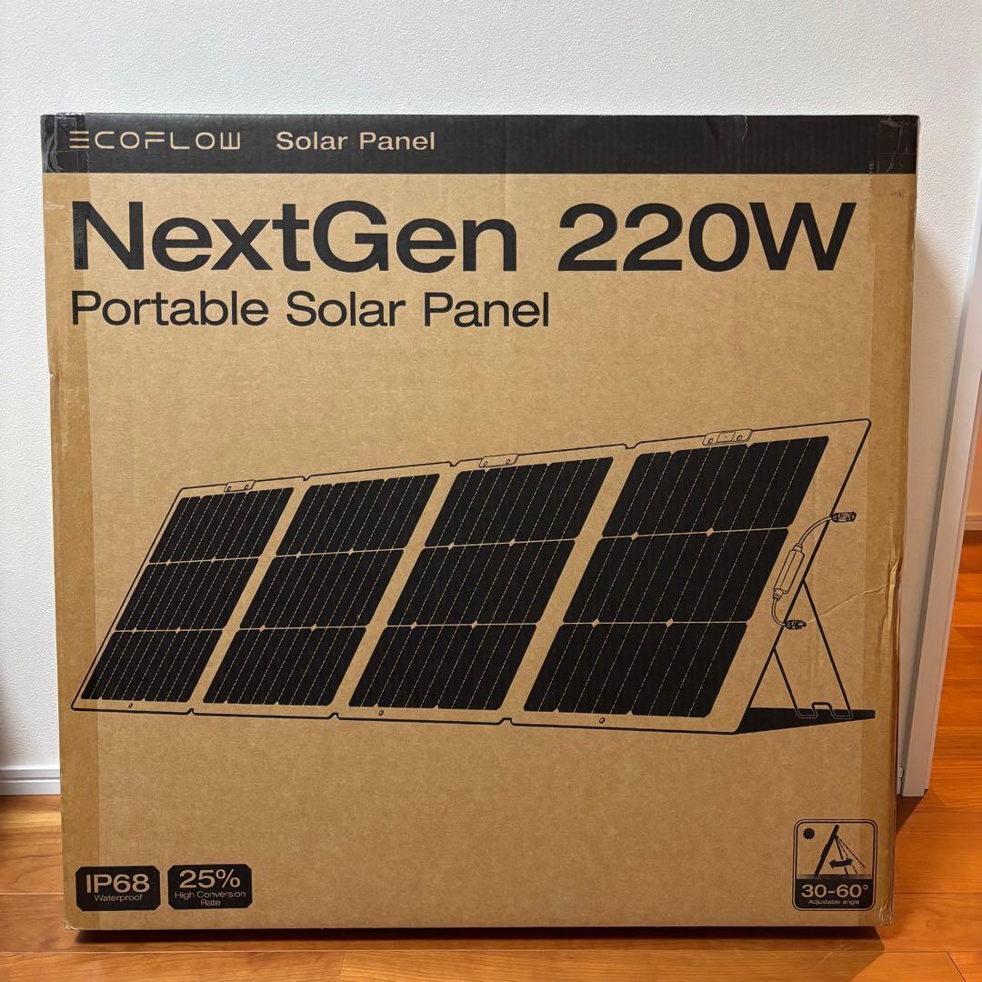 新品未開封　EcoFlow 220W　GEN2　片面ソーラーパネル
