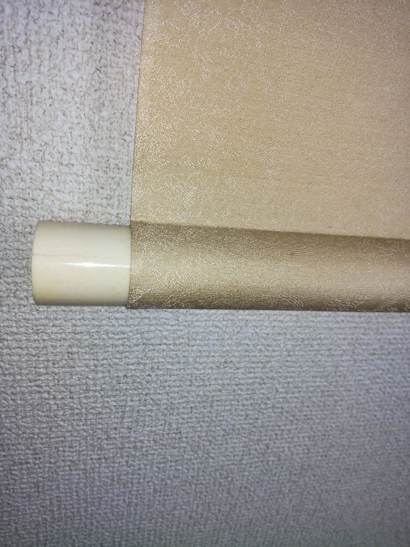 春峡/川合玉堂/大塚工藝社鑑製掛け軸