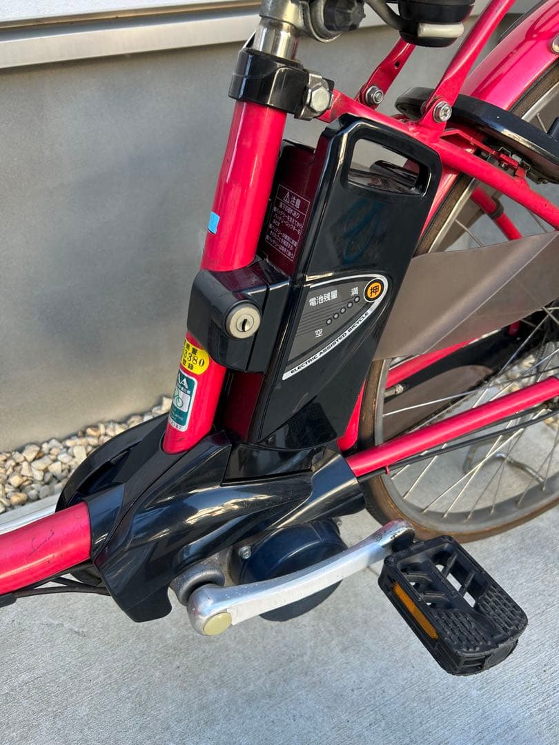 510 電動アシスト自転車 26インチ BE-ENDS643R