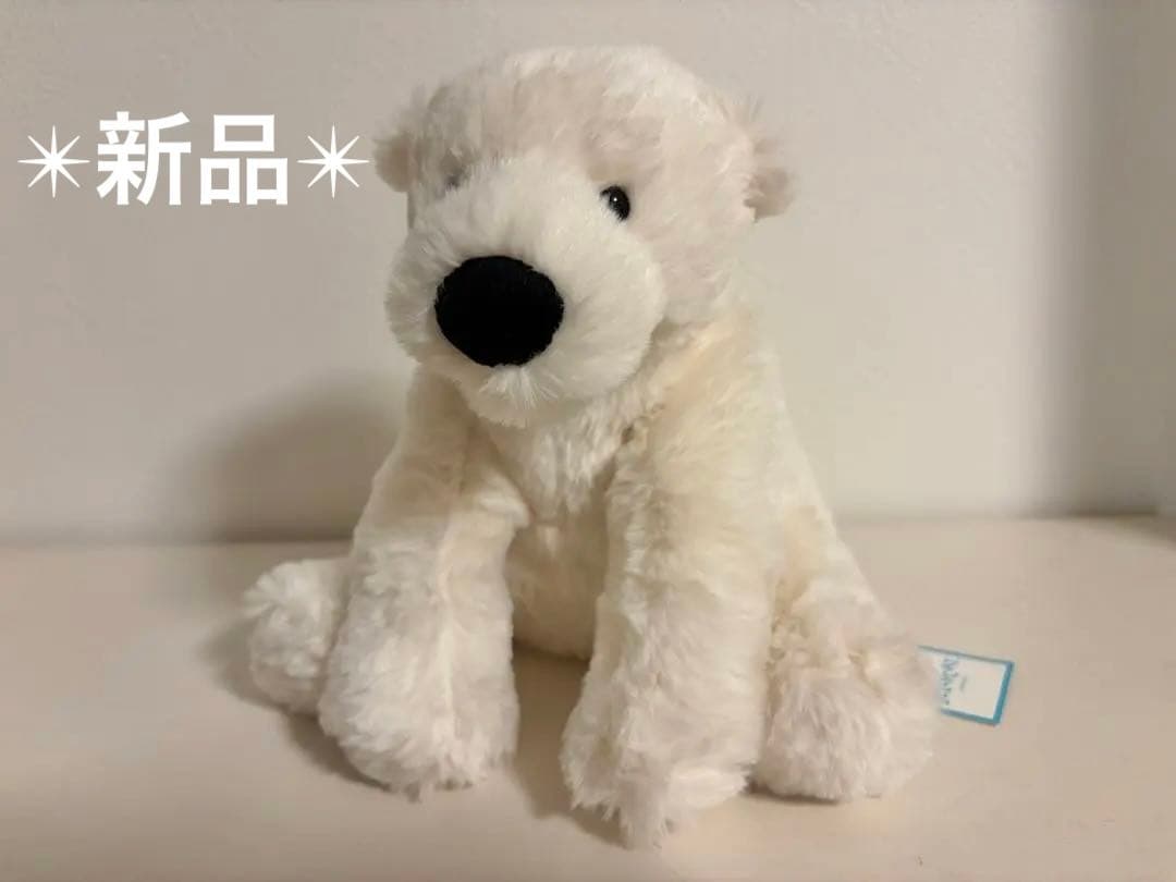 【新品・週末値下げ】 シロクマ ぬいぐるみ