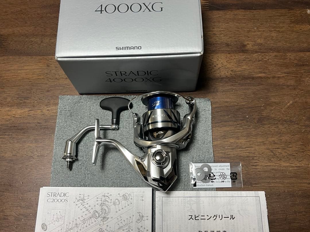 23 ストラディック　4000XG