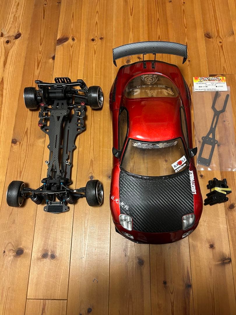 YD-2R改ZX仕様　RX-7 カーボンシャーシ