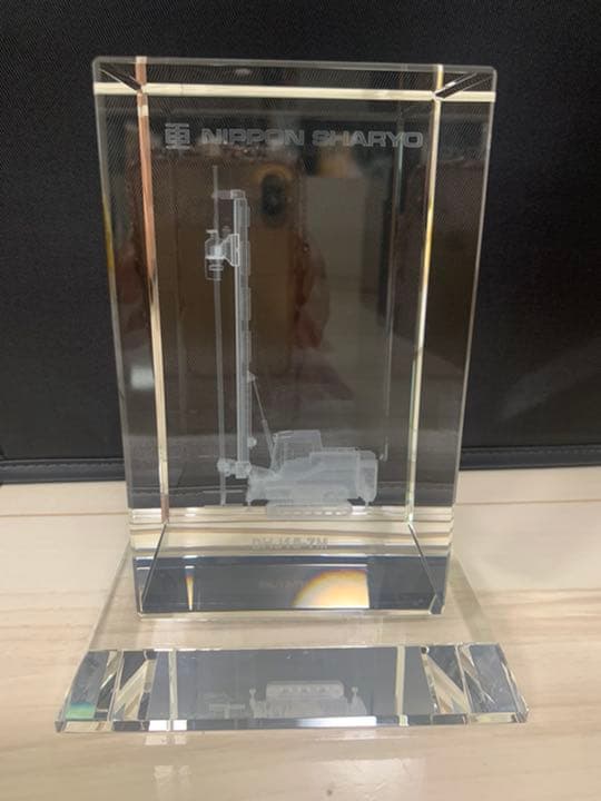 3Dクリスタル 重機 杭打ち機 日本車両