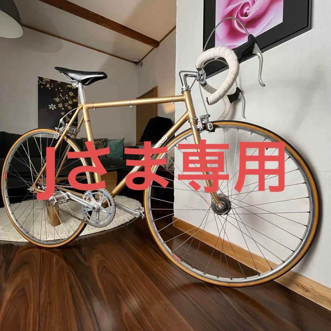 ブリヂストン グランベロ GRAND-VELO ピストバイク 浅草駅でのお渡し可