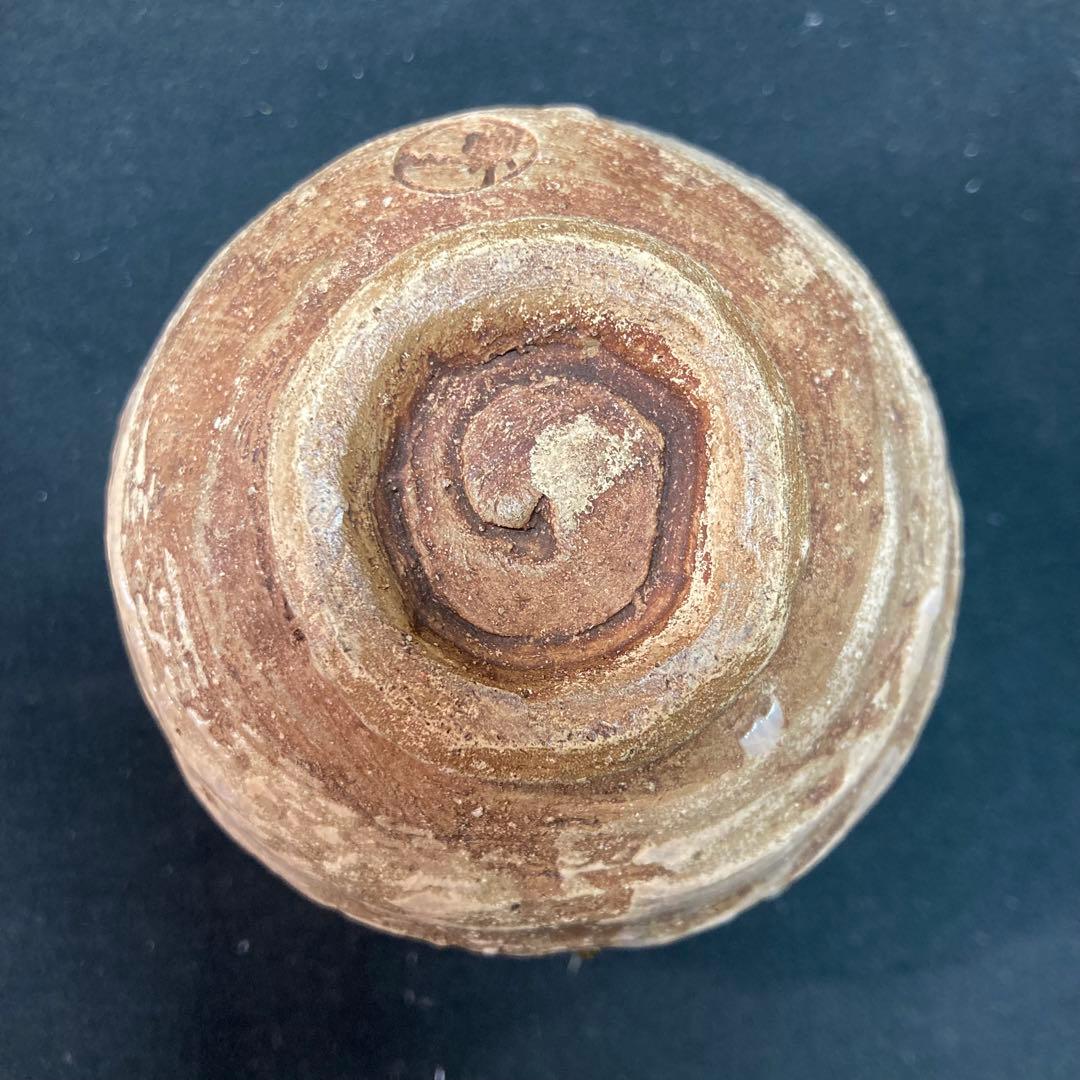 【美品】楽山焼 玉井楽山 天神蟹 湯呑