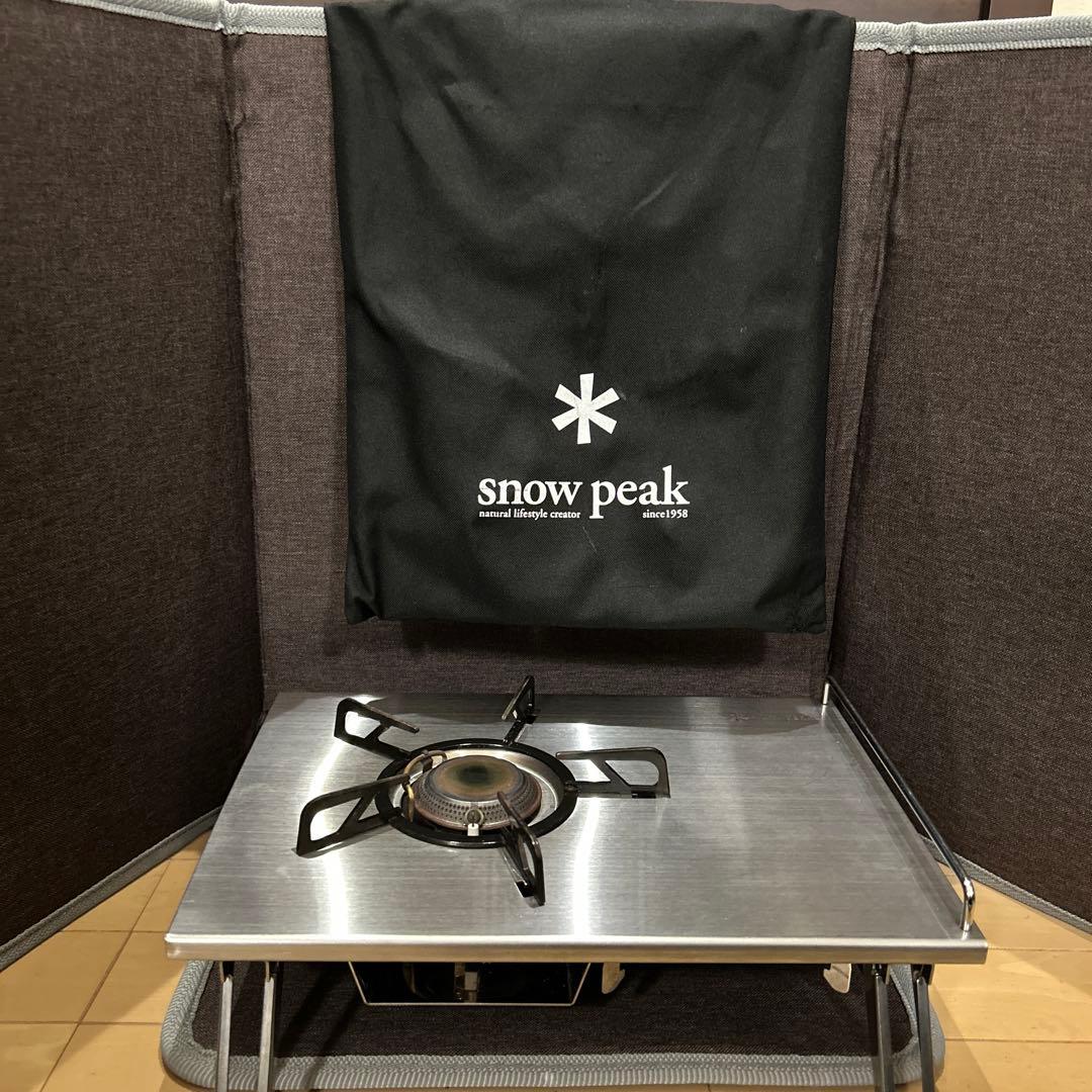 【廃盤品】 peak ギガパワープレートバーナー