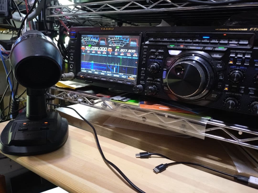 アマチュア無線HF機FTDX101MP200W