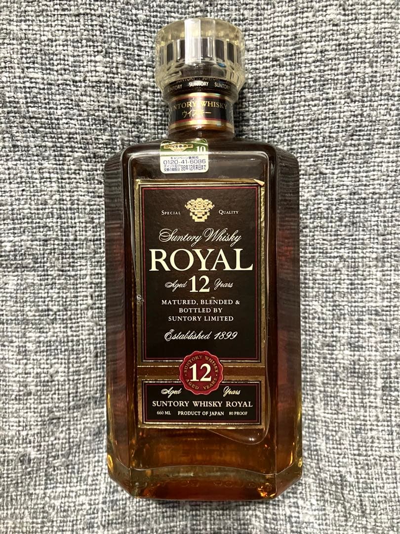 ● 専用 ●サントリー ロイヤル 黒 12年 660ml