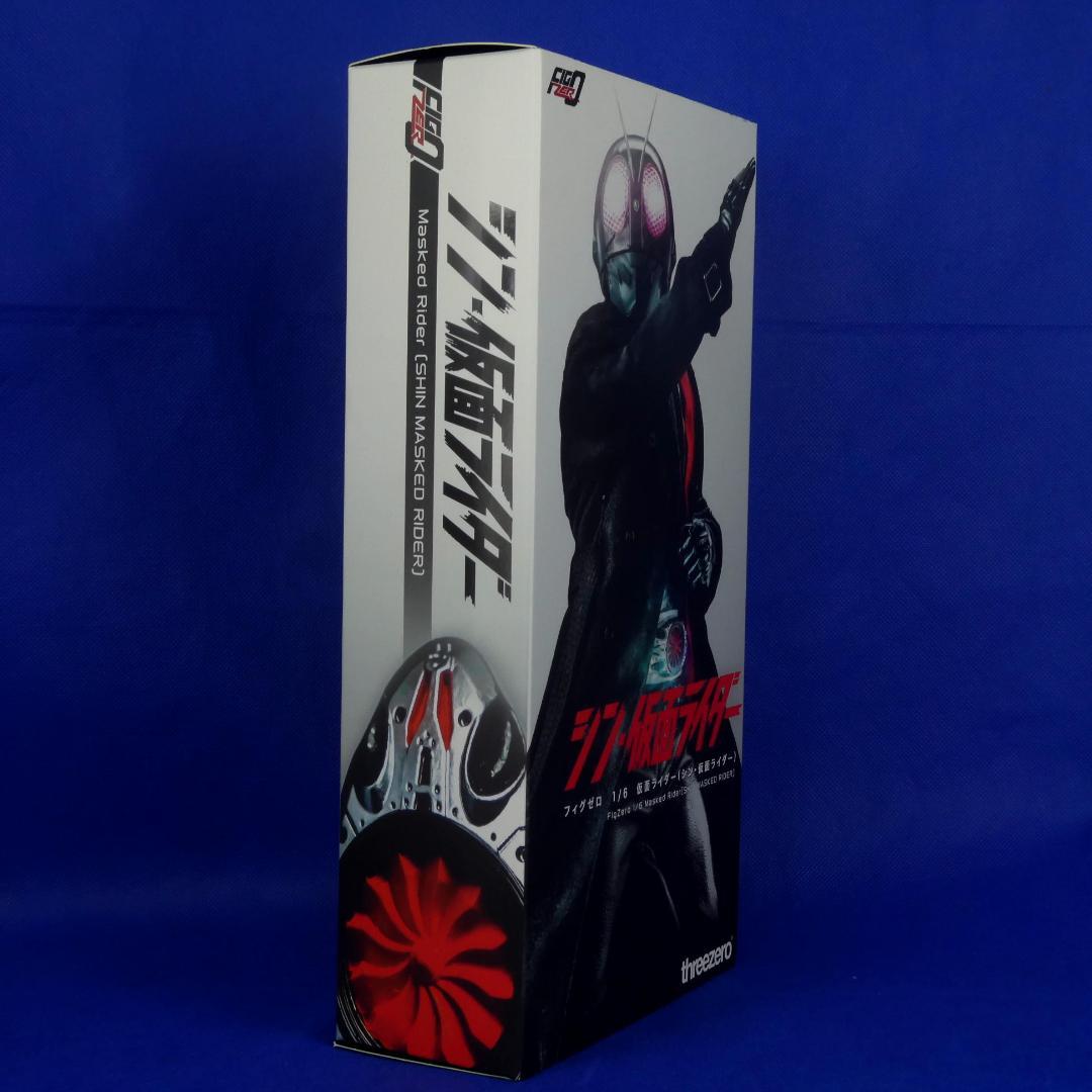 シン・仮面ライダー１号★フィギュア★グッドスマイルカンパニー★スリーゼロ★１／６