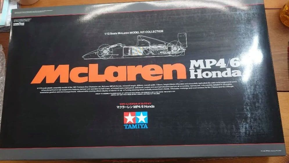 マクラーレンMP4/6Honda 1/12スケール プラモデル