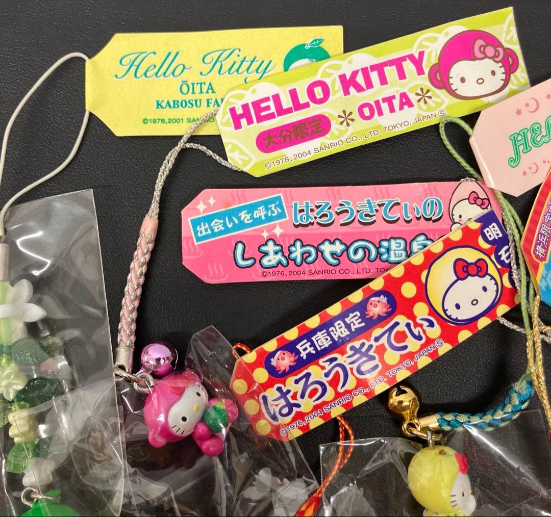 【レア！】ご当地キティ　ハローキティ ストラップ 根付　おまとめ　10個