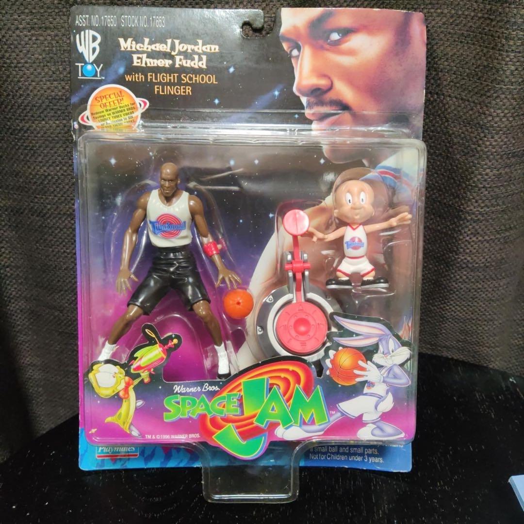 スペースジャム マイケル・ジョーダン エルマー・ファッド フィギュア
