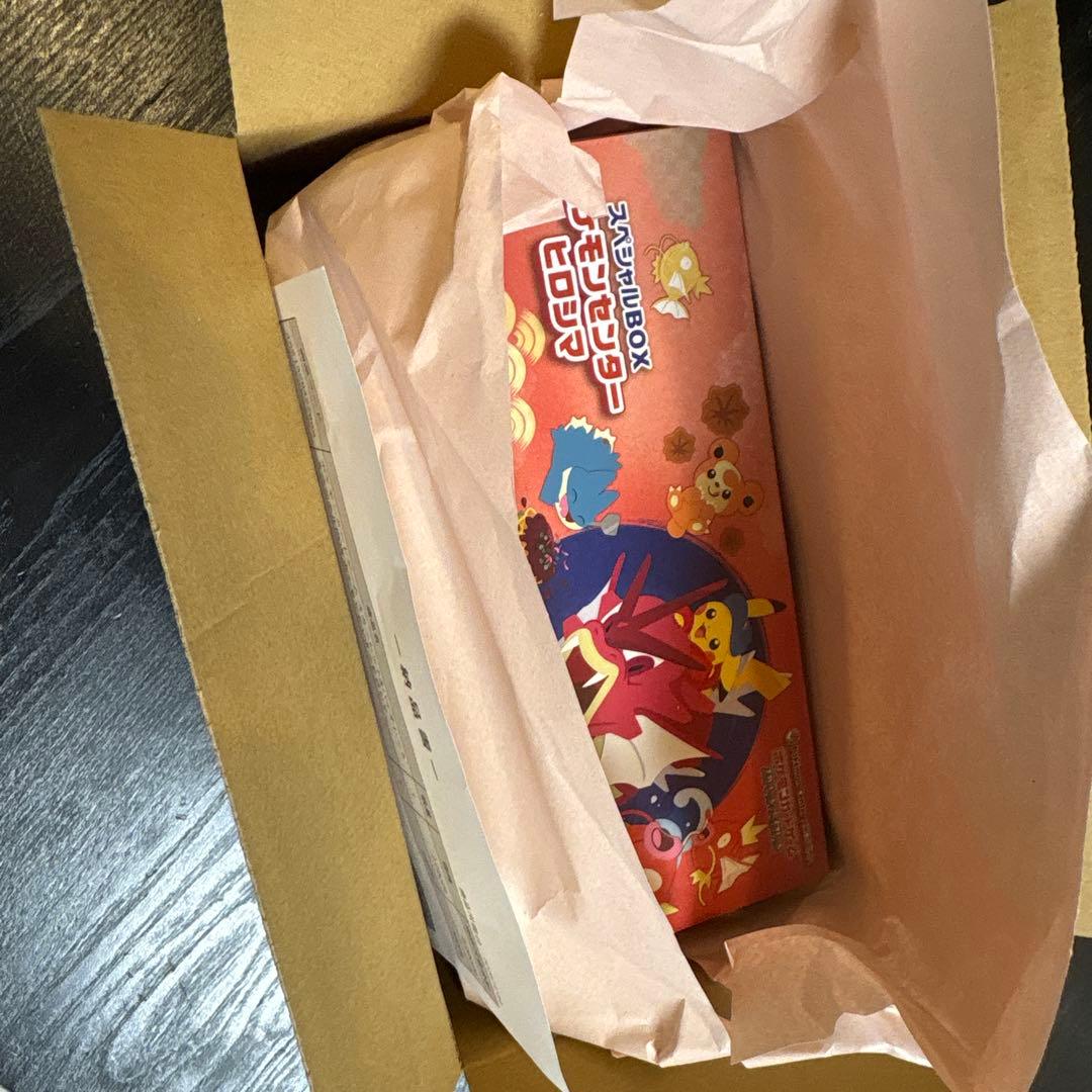 ポケモンカード　スペシャルBOX ポケモンセンターヒロシマ
