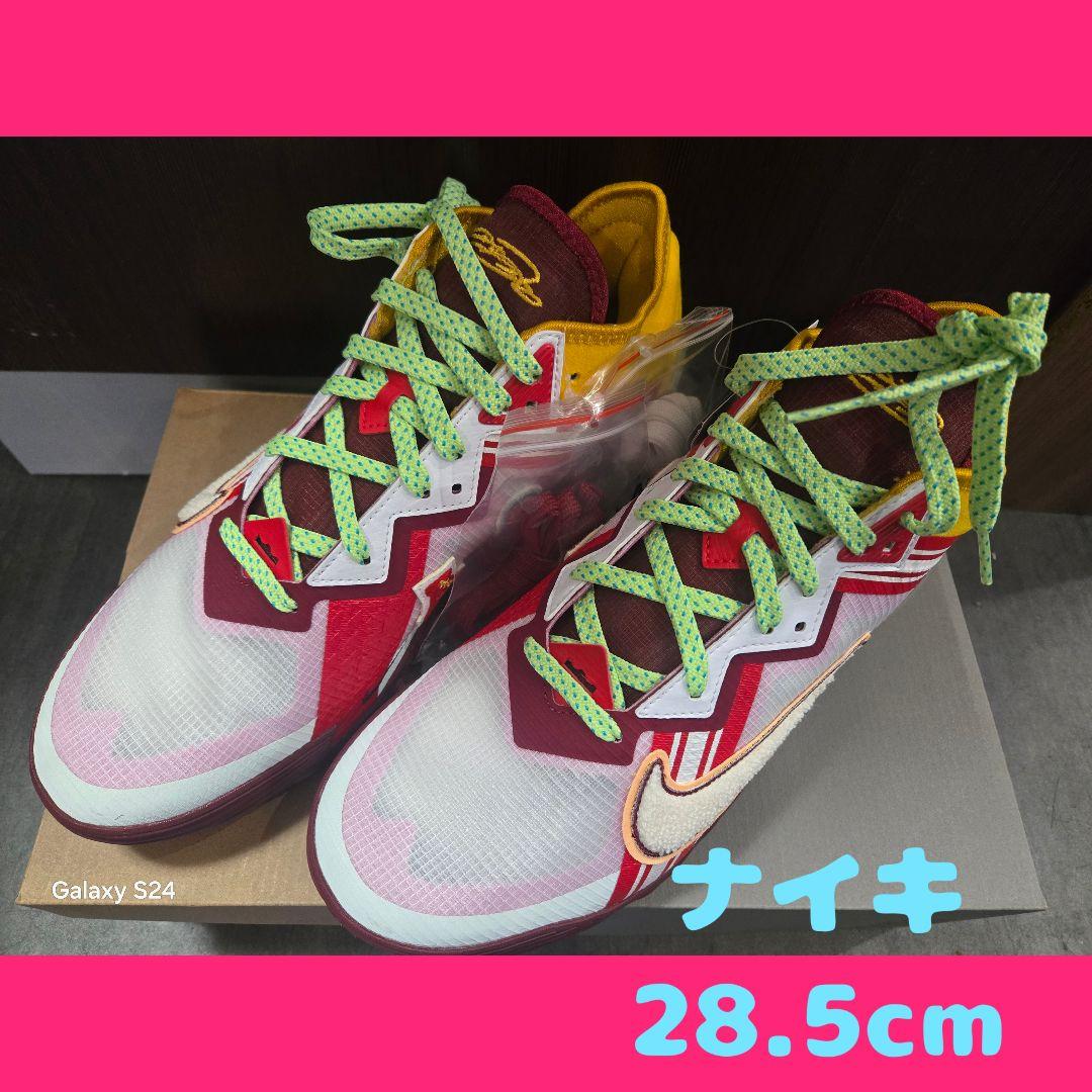 最終値下げ　早い者勝ち　レブロン 18 LOWxミミ　28.5cm　新品