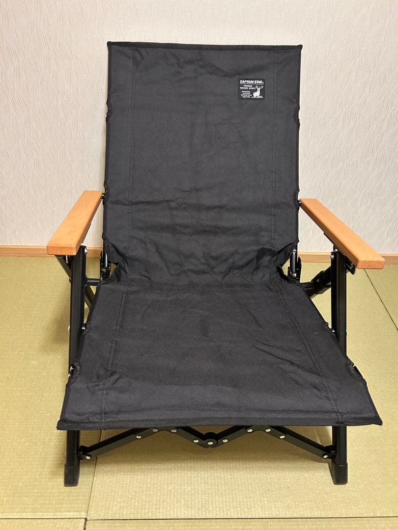 キャプテンスタッグアウトドアチェア２脚セット