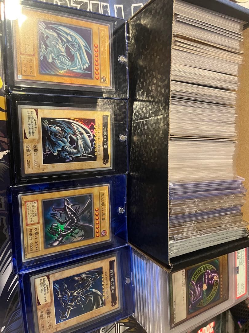 遊戯王　初期　2期　バンダイ　などスーパー以上250枚位　まとめ