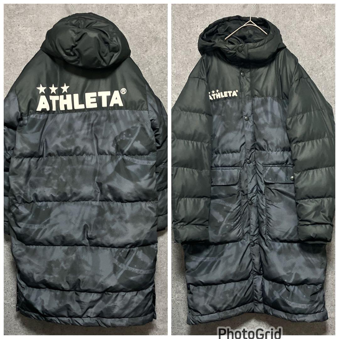 ATHLETA アスレタ　サッカー　フットサル　ベンチコート　カモフラ　S