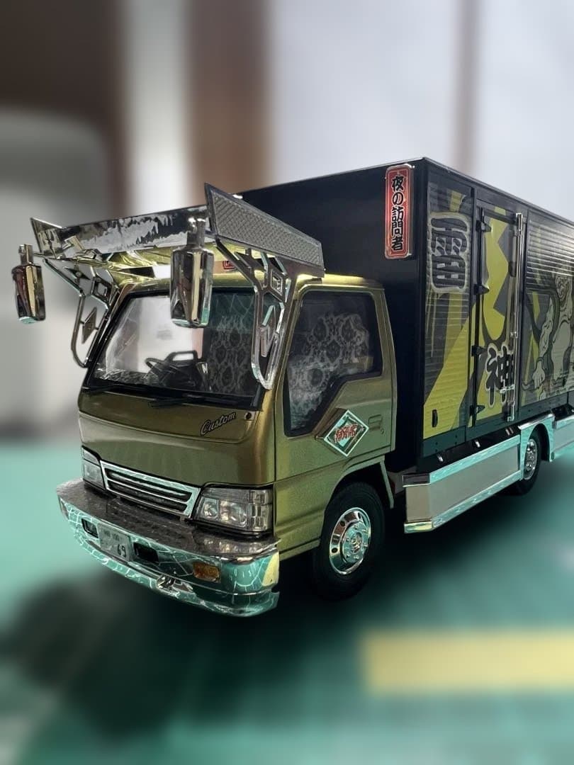 アオシマ　1/32 2t 雷神　エルフ　完成品