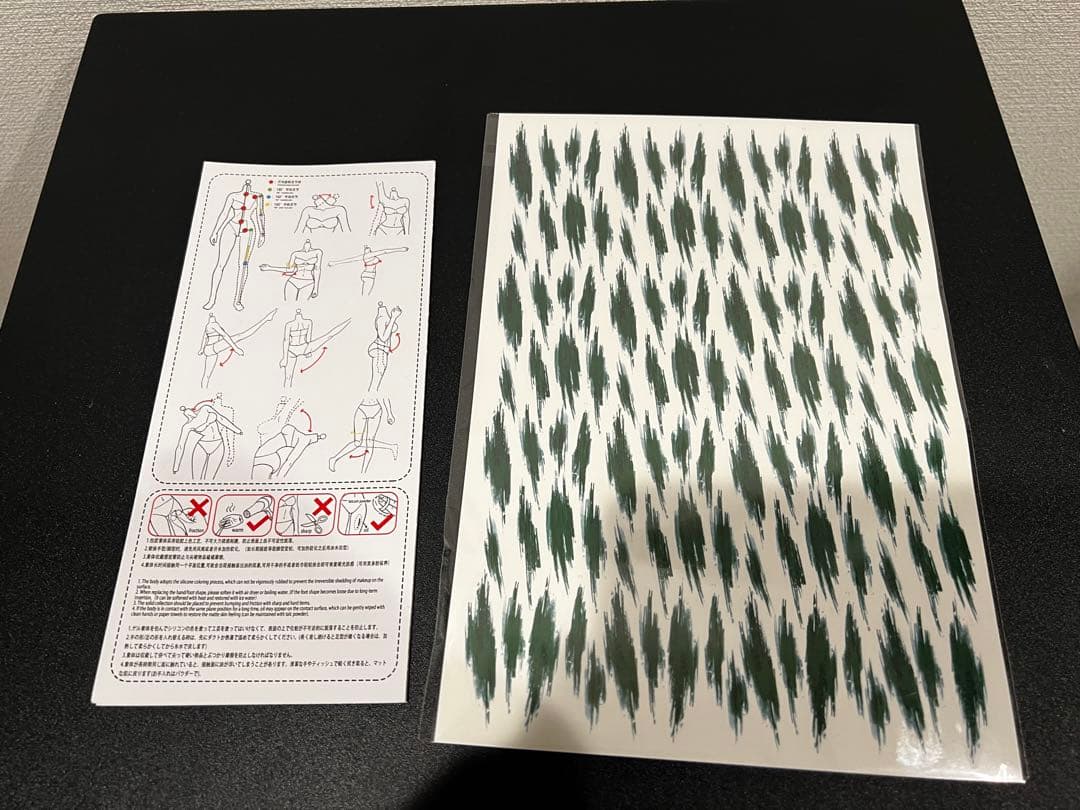 ストリートファイター キャミィ STAR MAN フィギュア 1/6 中古