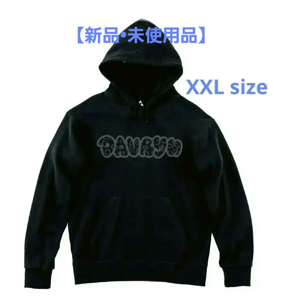 ミュージシャン davryu leopard BBB FOODIE BE:FIRST SOTA