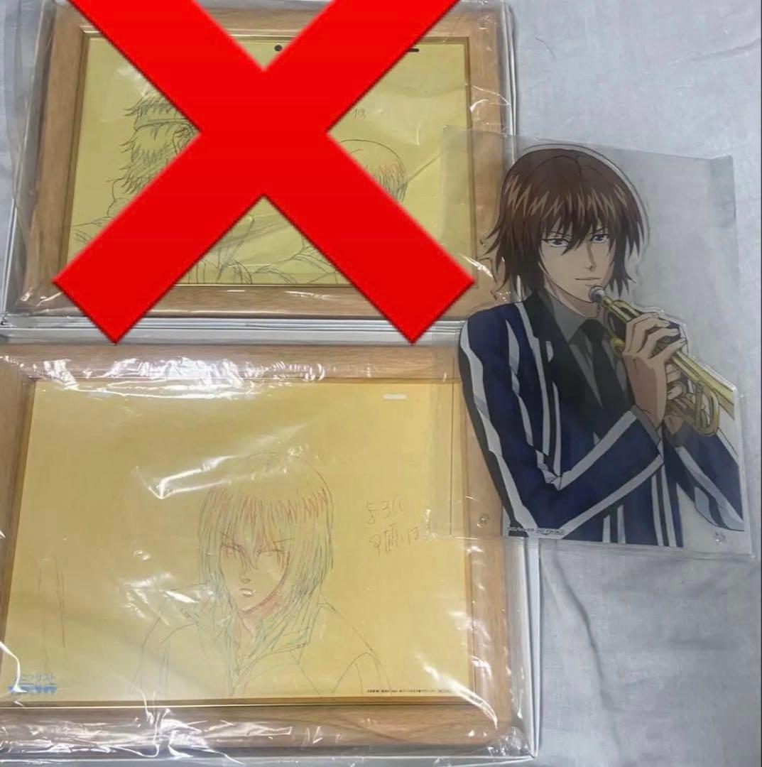 不二周助　テニプリスト 非売品　新テニスの王子様　2点まとめ