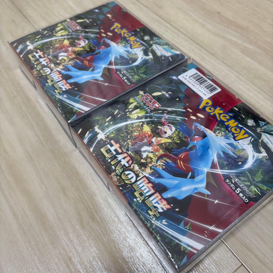 ポケモンカード 古代の咆哮 BOX 2箱セット シュリンク付き　ローダー