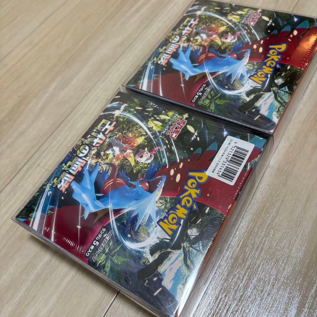 ポケモンカード 古代の咆哮 BOX 2箱セット シュリンク付き　ローダー