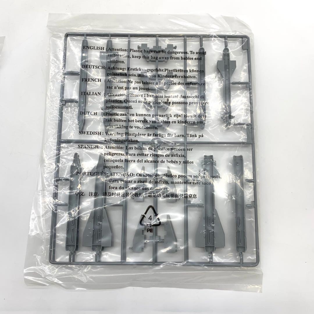 【新品未使用】SU-25 Frogfoot A 戦闘機 プラモデル