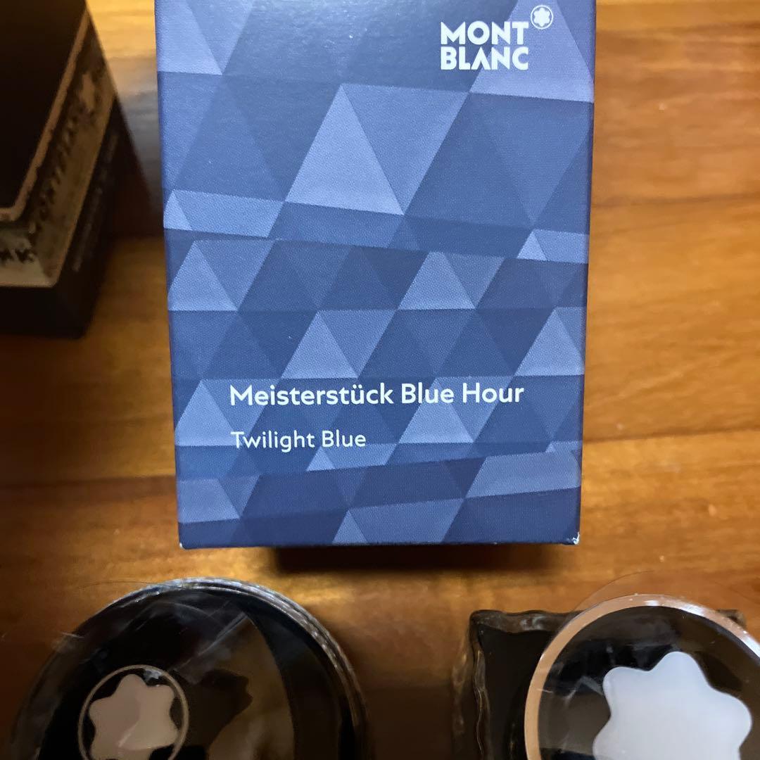 MontBlanc モンブラン インク 90 YEARS PARMANENT