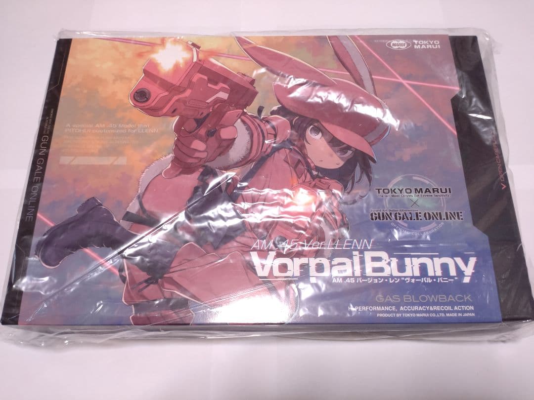 東京マルイ Vorpal Bunny ヴォーパルバニー AM45