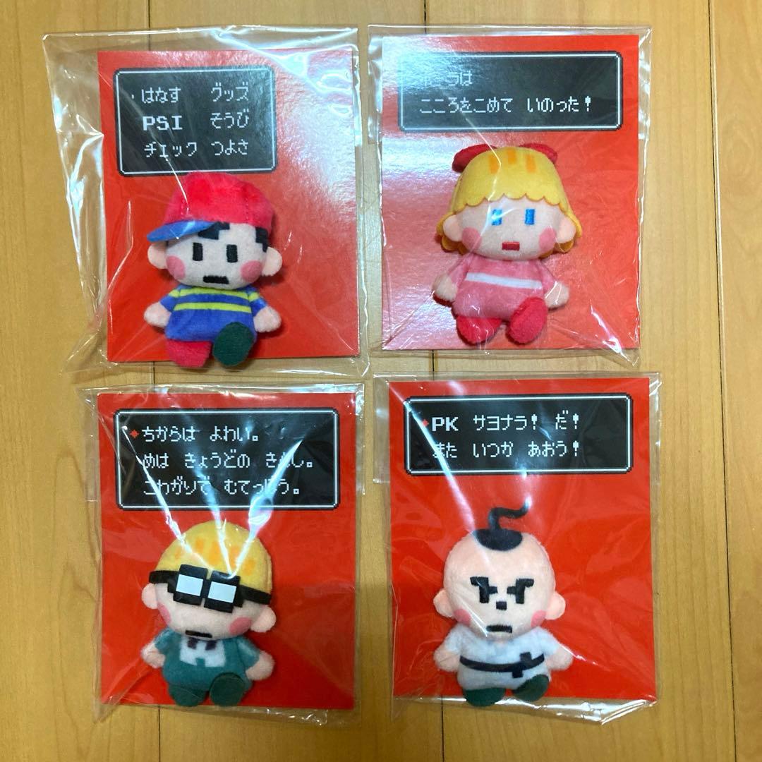 MOTHER2 マグネットマスコット ネス　ポーラ　ジェフ　プー　セット