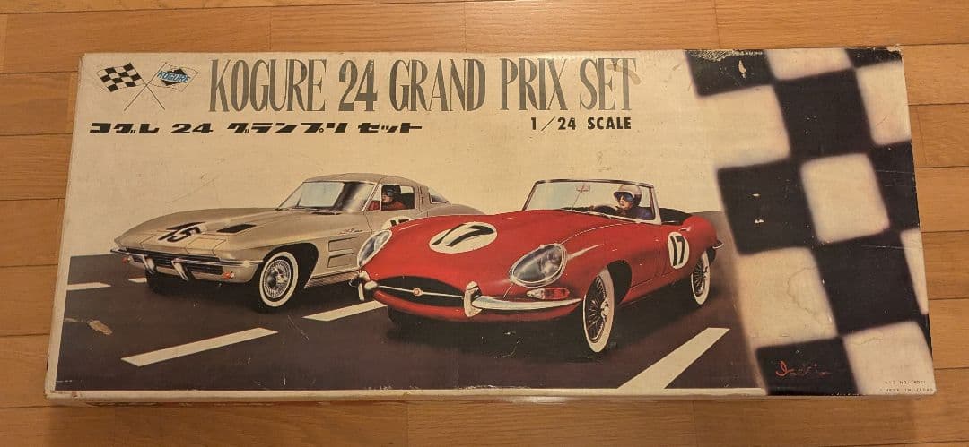 値下げ　コグレモケイ　コグレモケイ1/24　コグレ24グランプリセット