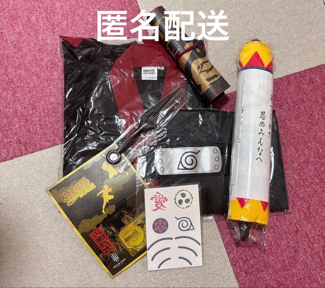 新品未開封　富士急ナルトルーム限定グッズ 暁 NARUTO Mサイズ