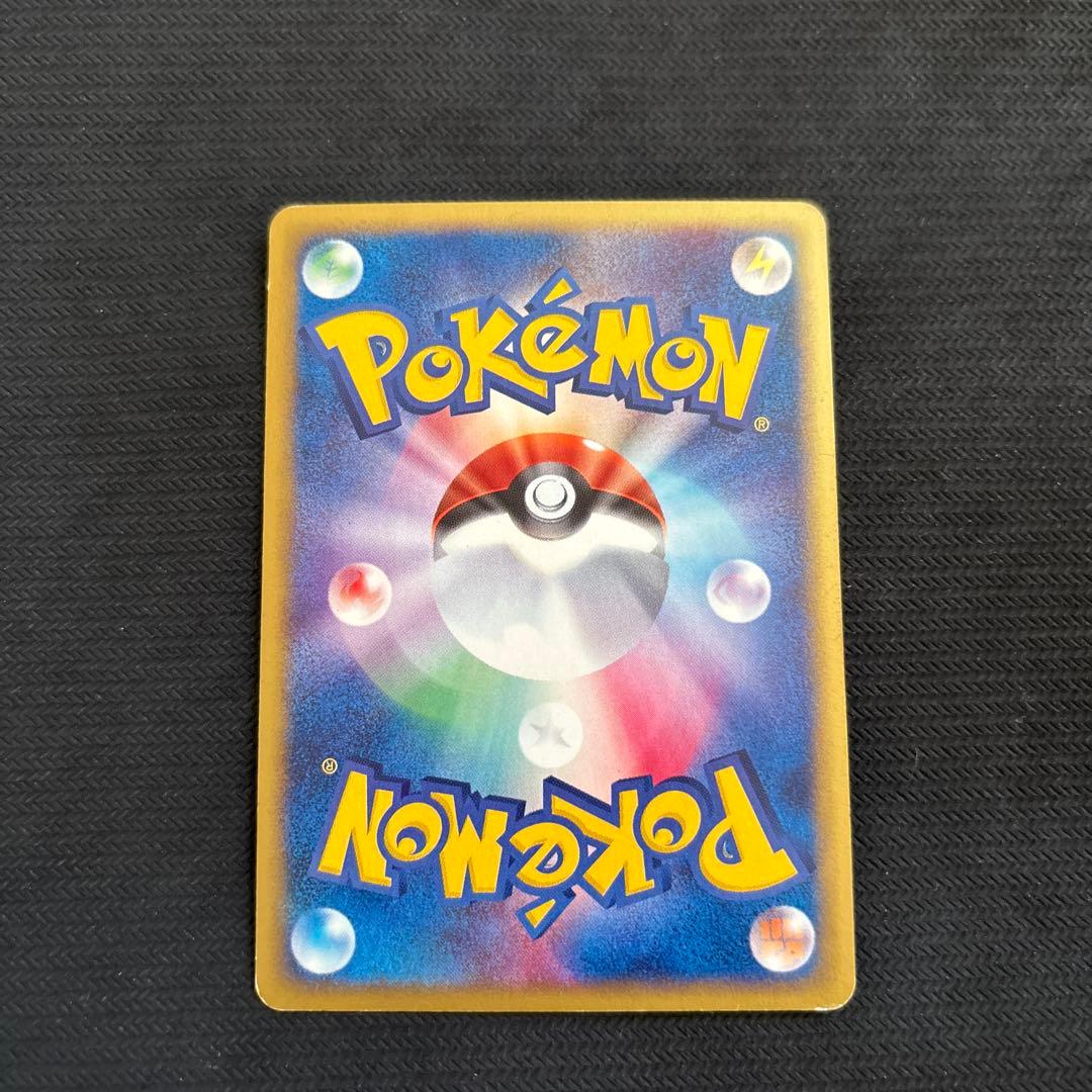 ポケモン ブラッキー ダークムーン カードe 渦巻きホロ 十字ホロ 1ed